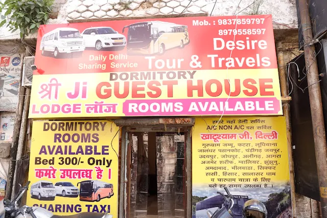 Desire Tours & Travels