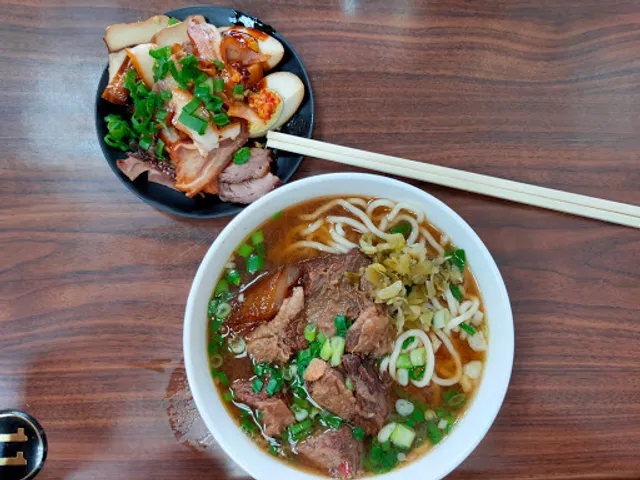 Laodie Beef Noodles
