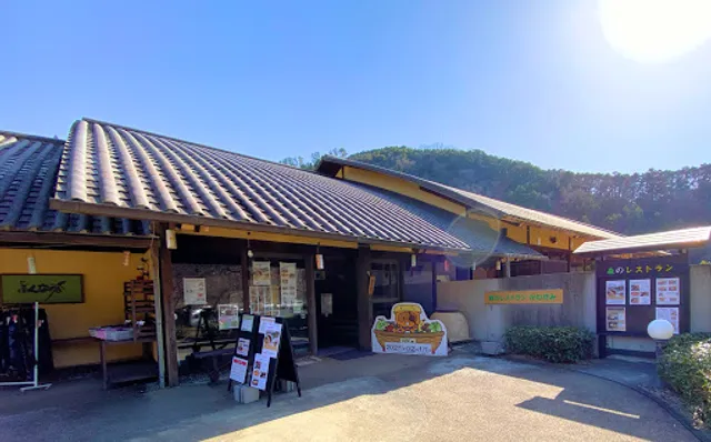 森のレストラン かわせみ