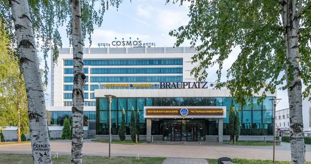 Cosmos Izhevsk Hotel, a member of Radisson Individuals