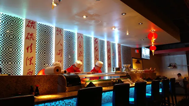 Red Bowl Asian Bistro