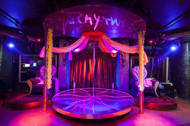 Strip club "Rasputin"