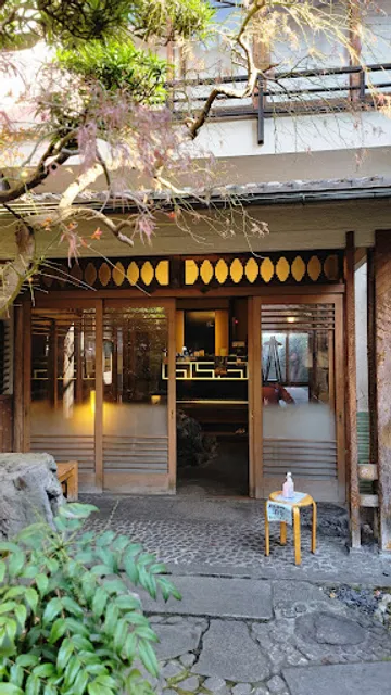 Shunsai Ichiho Main Store