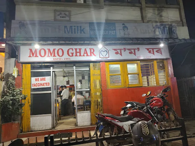 Momo Ghar Bharalumukh