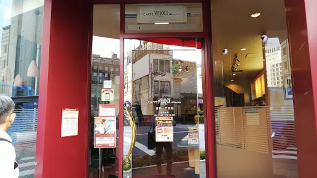 Caffè Veloce - Muromachi 1-chome