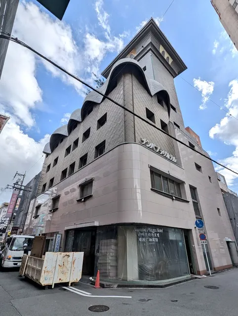 Namba Plaza Hotel
