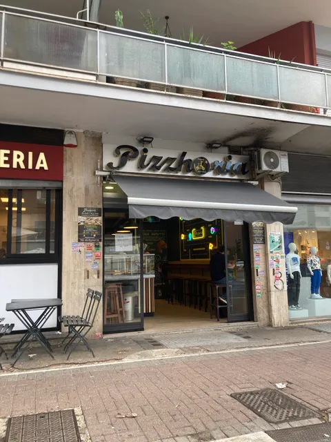 A Casa Mia Pizzhoria