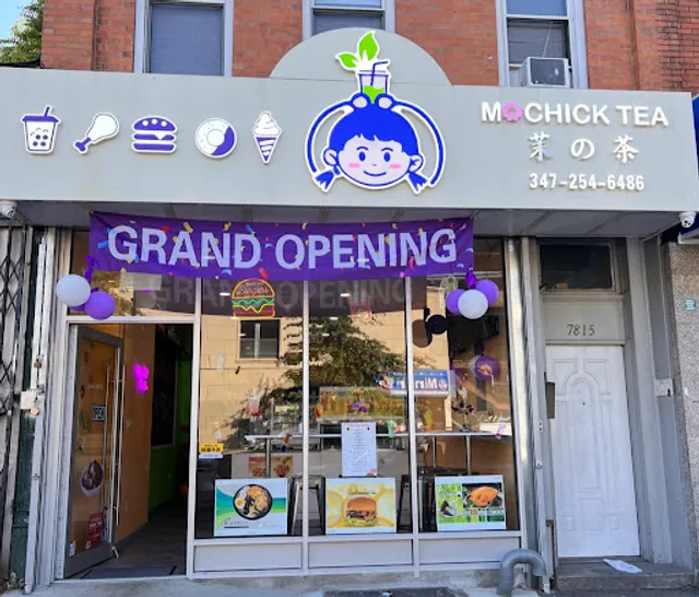 Mochick Tea (Dyker Heights)