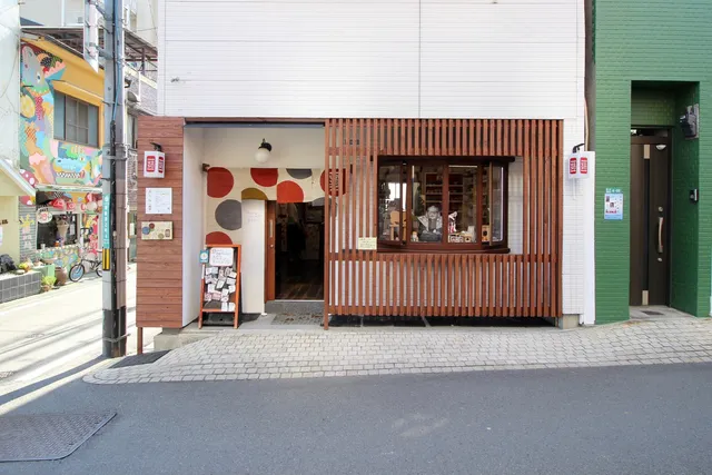 道後雑貨店・歩音(あるね)