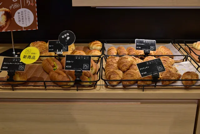 ファーマーズベーカリーはくい（道の駅 のと千里浜）