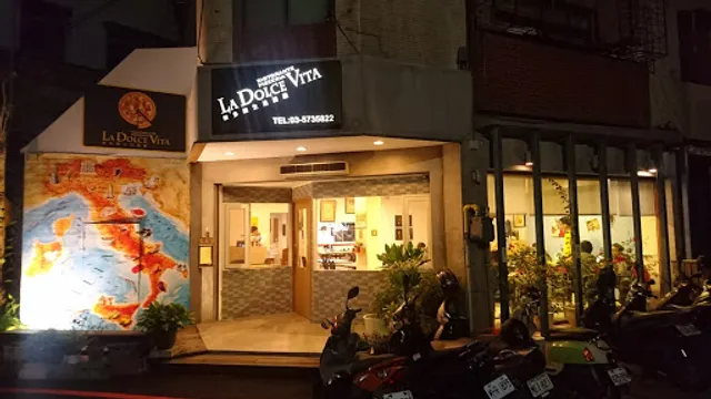 La Dolce Vita 樂多趣義大利餐廳