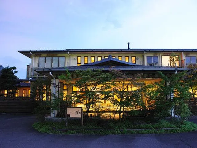 Otogi no Yado Yoneya