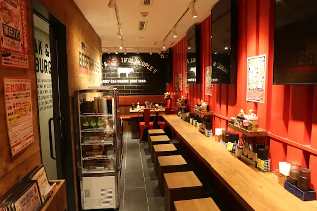 1 Pound Steak & Hamburg Takeru