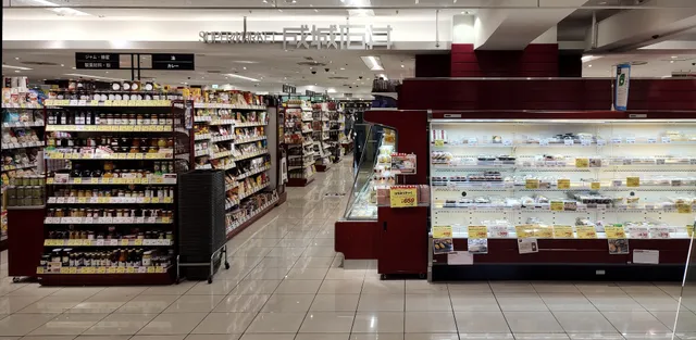 Seijo Ishii in Kintetsu Dept. Uehommachi