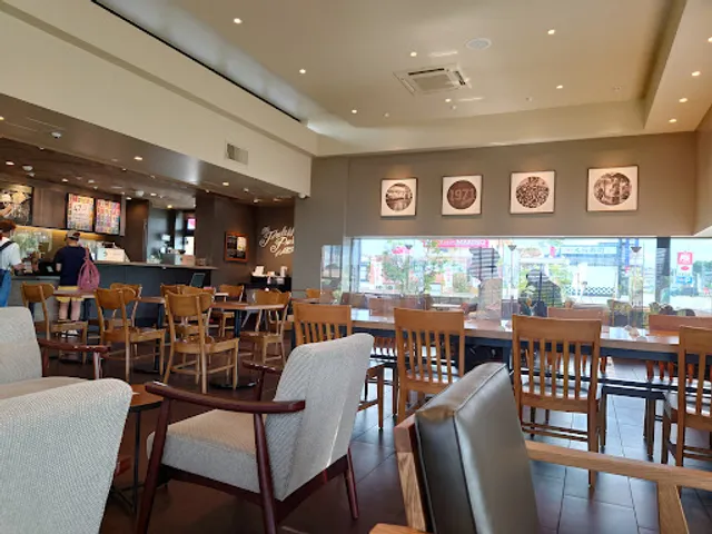 Starbucks Coffee - Toyota Uwahara