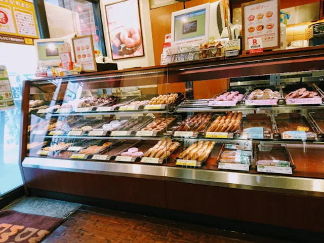 Mister Donut Umeda East