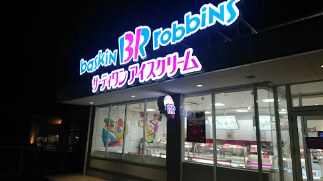 Baskin Robbins