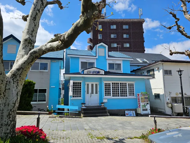 ペンション はいから館