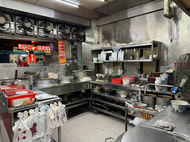 Wu Qi Jiu specialized beef noodle shop