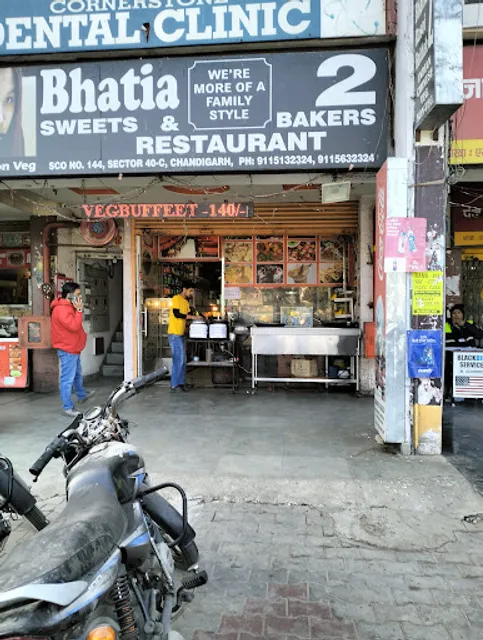 Bhatia 2 Fast Food Shop