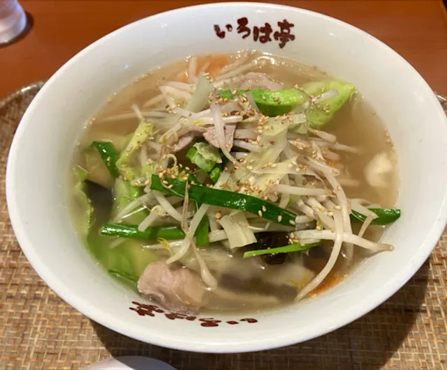 いろは亭 多賀城店