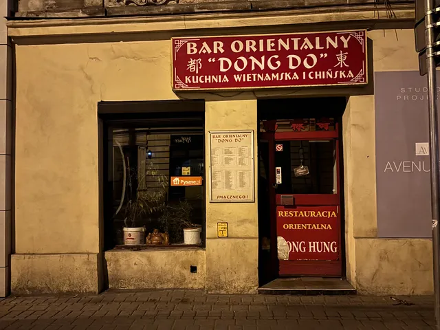 Dong Do