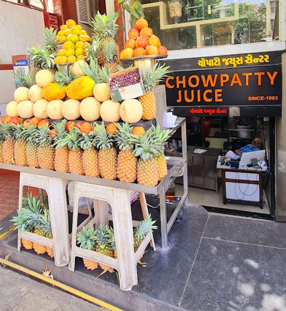 Chowpatty Juice Center