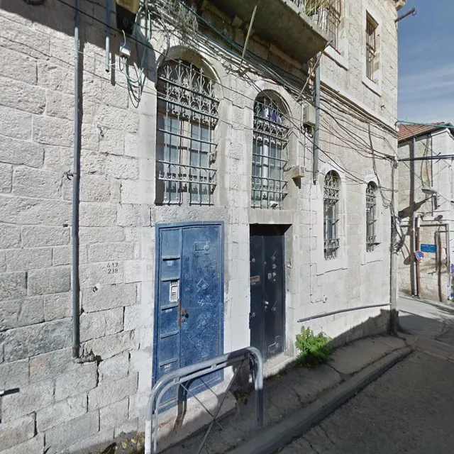 Heleni Hamalka Apartment