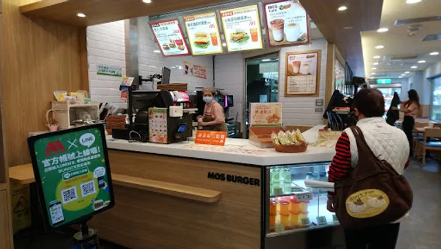 MOS BURGER Taoyuan City Hall Shop