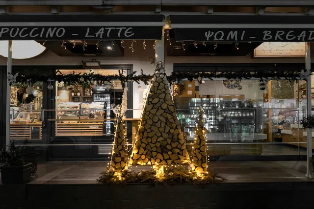 Coffee-Bakery Tziallas