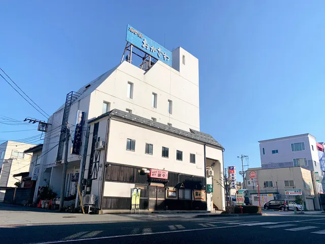 Business Hotel Okazawa