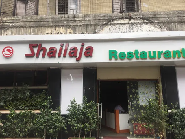 Shailaja Restaurant & Bar