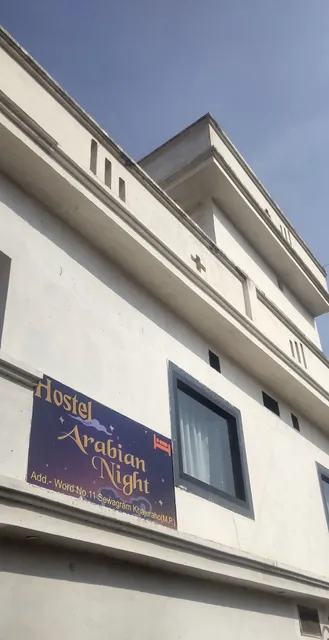 Hotel Arabiann Night