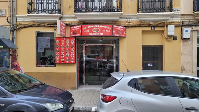 Restaurant Pato Beikin