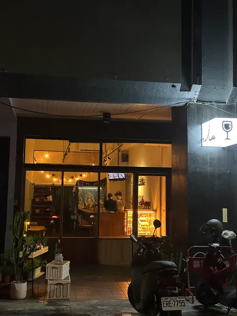 To nine 今夜酒吧