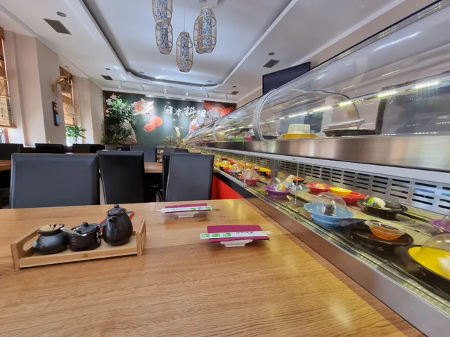 Jiu Zhou Running Sushi