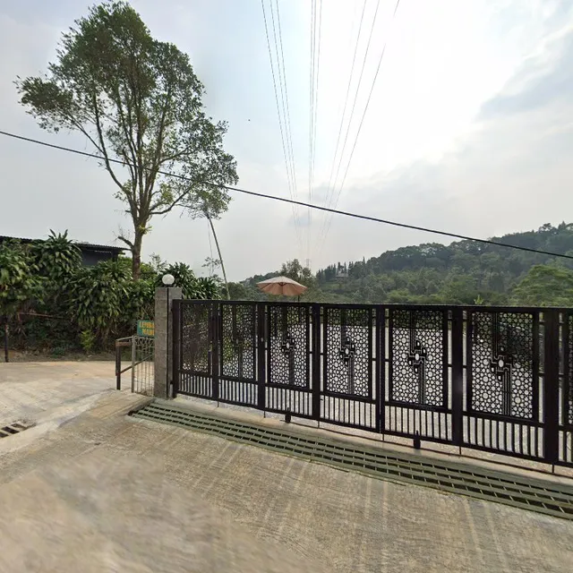 Leya Operated by Nginapsini