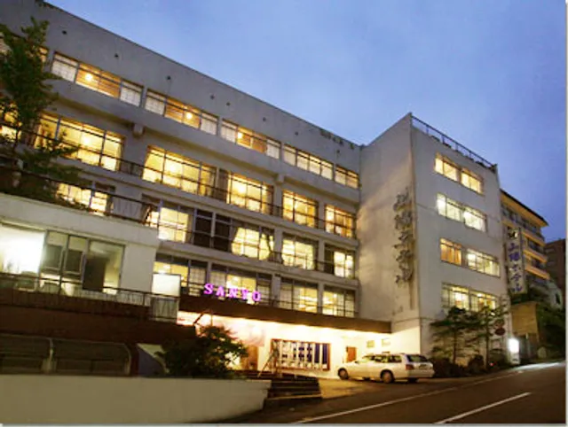Sanyo Hotel