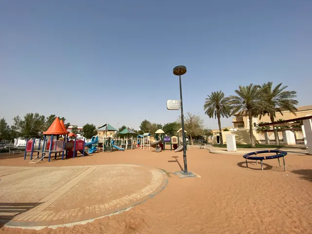 Al Rahmaniyah Park