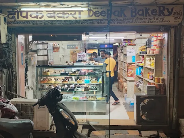 DEEPAK BAKERY
