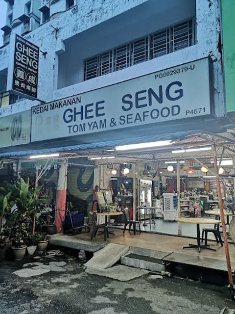 Ghee Seng Tomyam Seafood