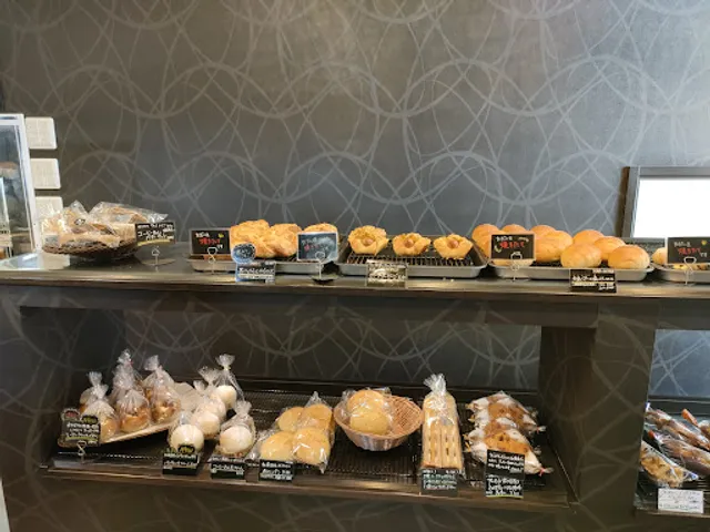 Boulangerie Dent de Lion