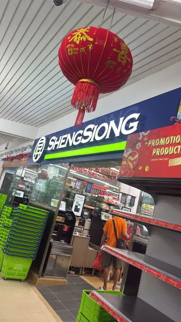 Sheng Siong Supermarket