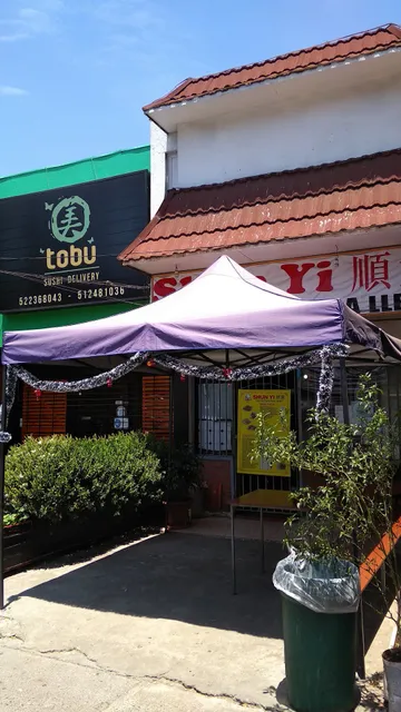 comida china shun yi