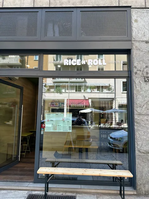 Rice n’ Roll (Kimbap Lab)