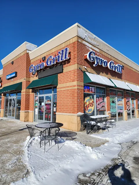 Gyro Grill