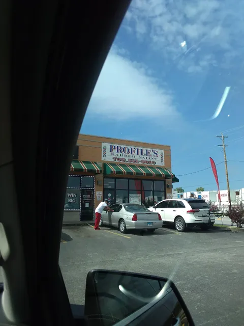 Profiles II Baber Shop