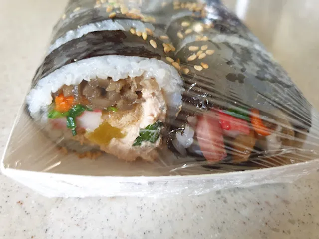 명품달인김밥