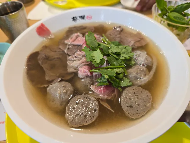 蔡澜 Pho