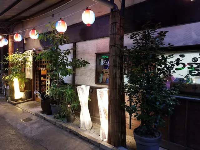 ちゅら音（ちゅらおと）